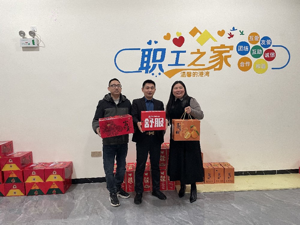 感恩相伴，情暖新春：湖南冬達(dá)老板娘的暖心福利時(shí)刻